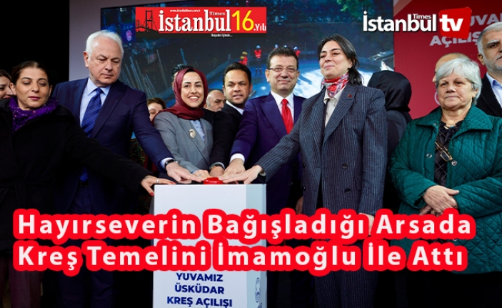 Başkan, İslam Ülkelerindeki Savaşların Sebebi Cehalettir Dedi